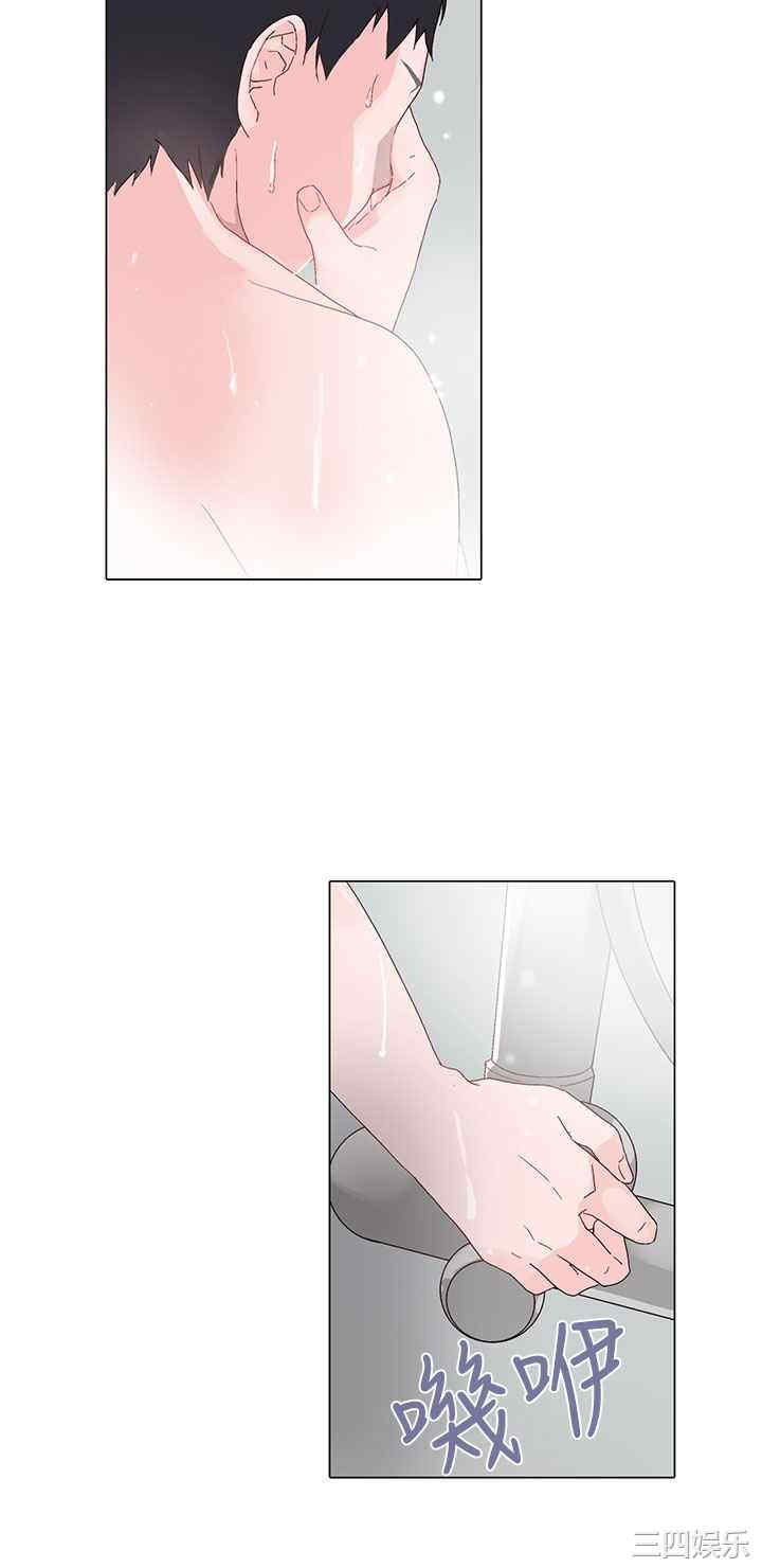 灰姑娘的哥哥们