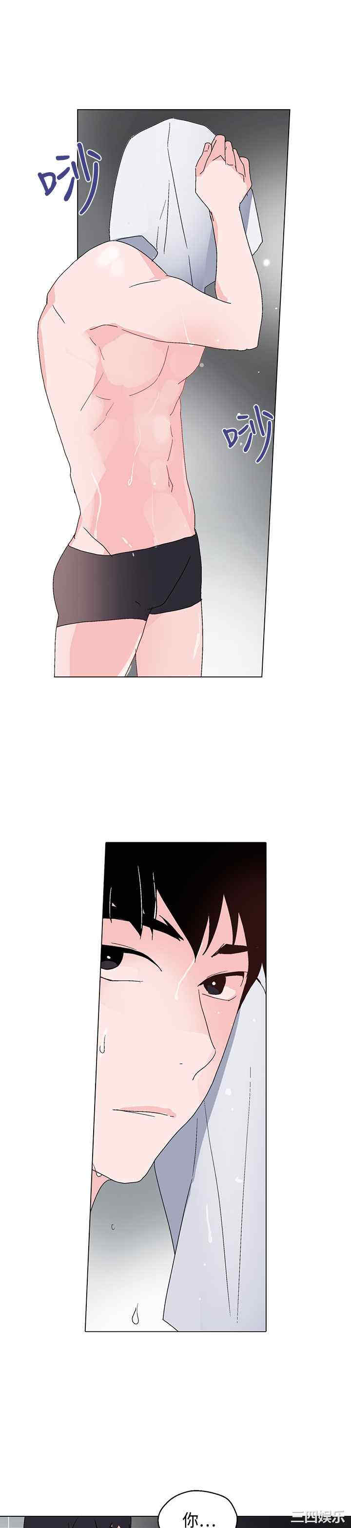 灰姑娘的哥哥们