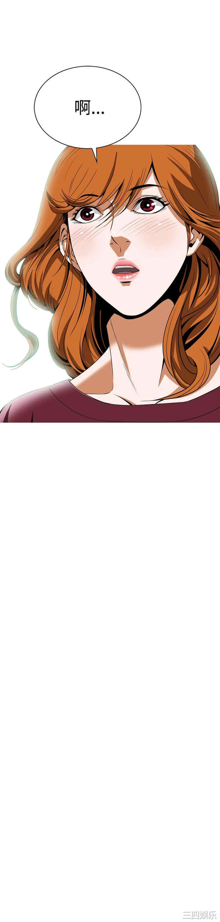 恶梦/Dreadful Dream