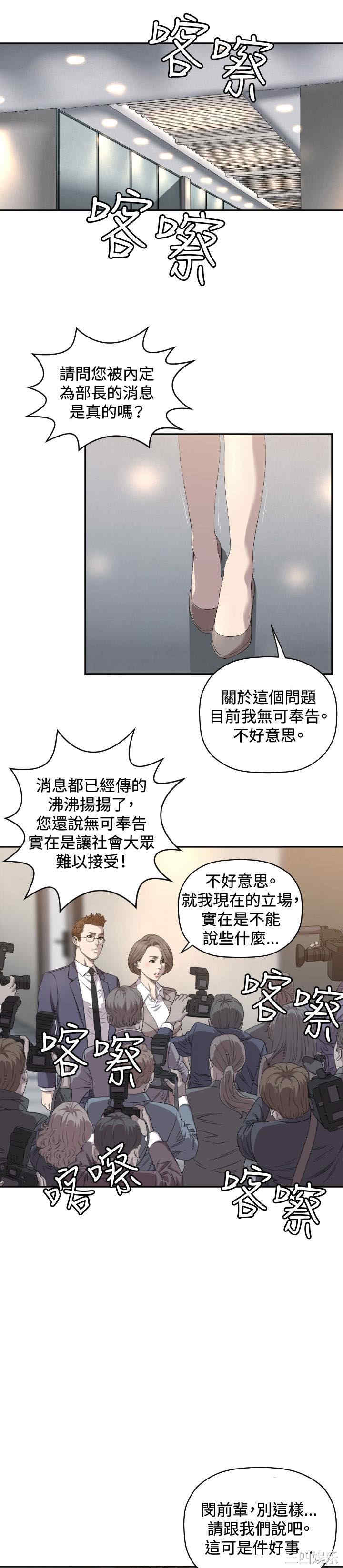 索多玛俱乐部
