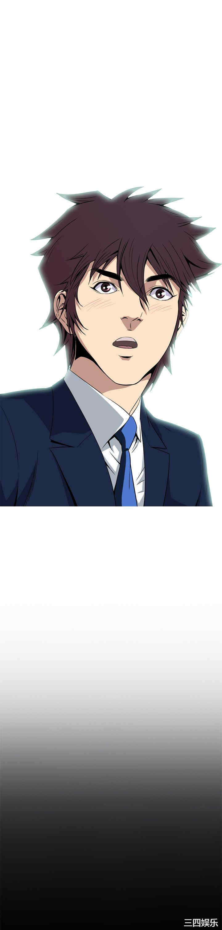 恶梦/Dreadful Dream