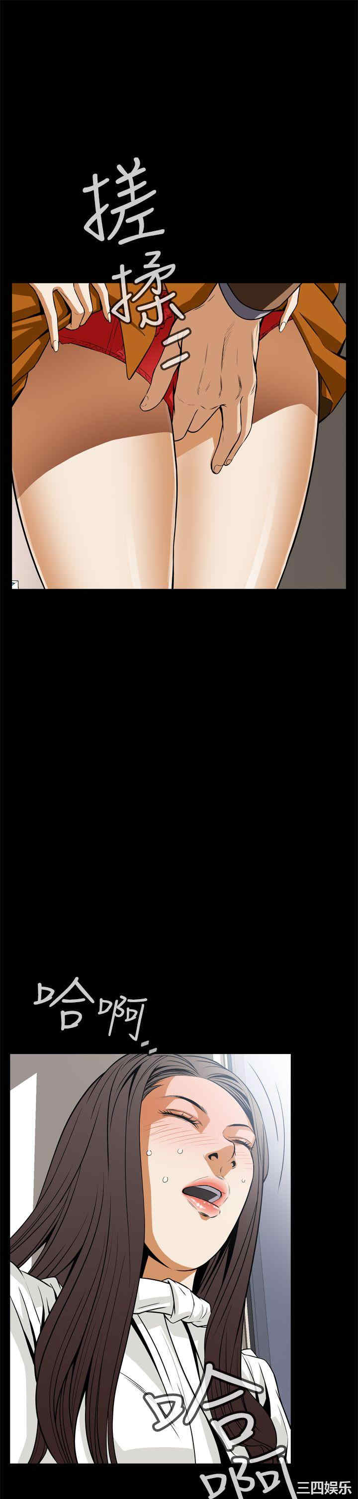 恶梦/Dreadful Dream