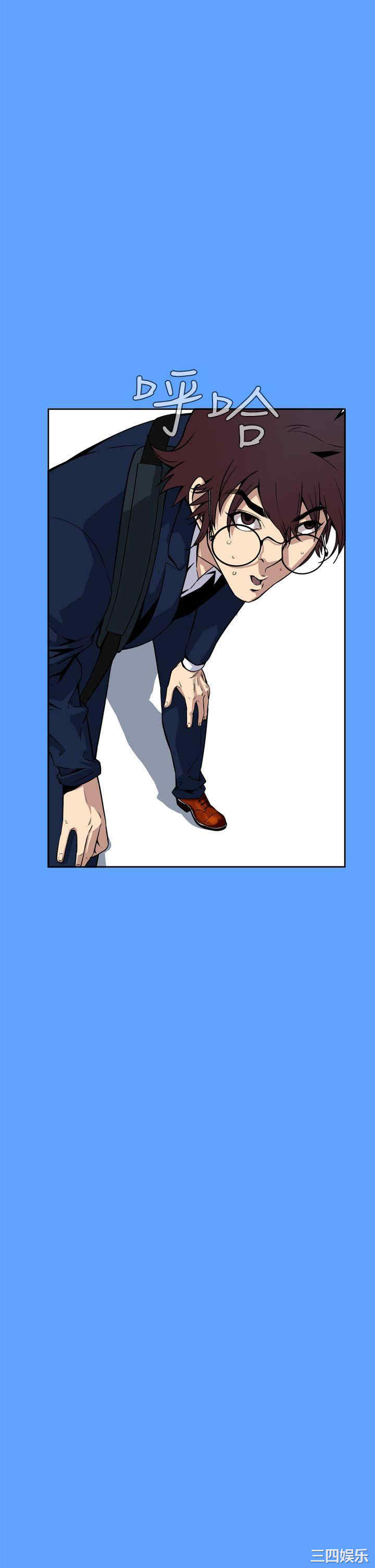 恶梦/Dreadful Dream