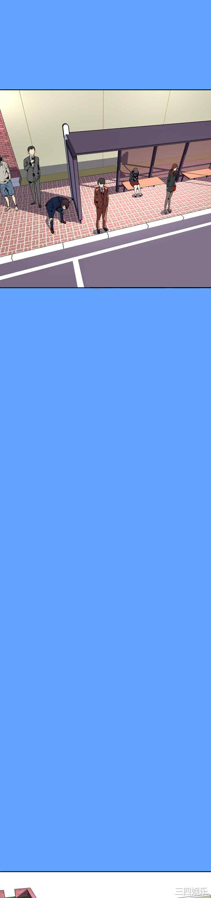 恶梦/Dreadful Dream