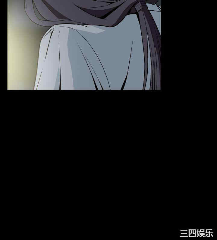 恶梦/Dreadful Dream