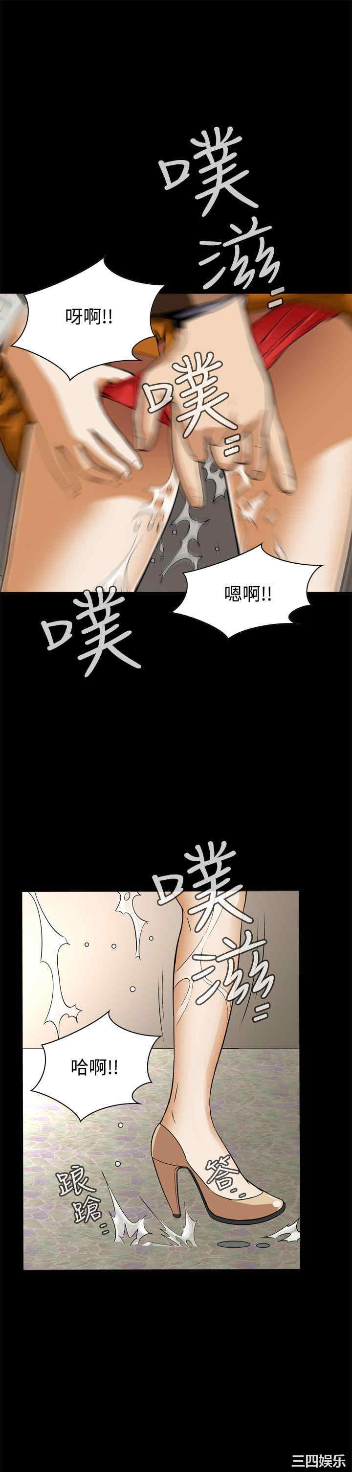 恶梦/Dreadful Dream