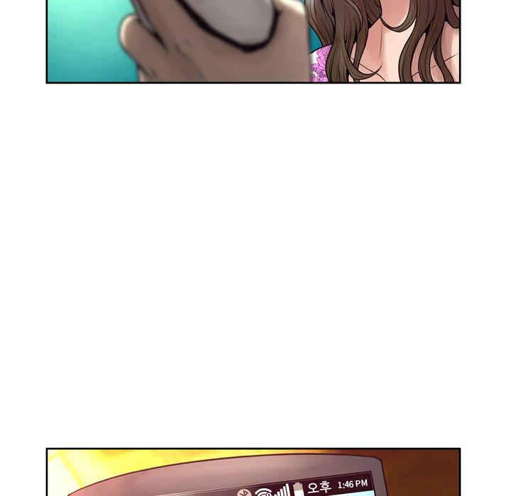 变脸逆袭/变身面膜