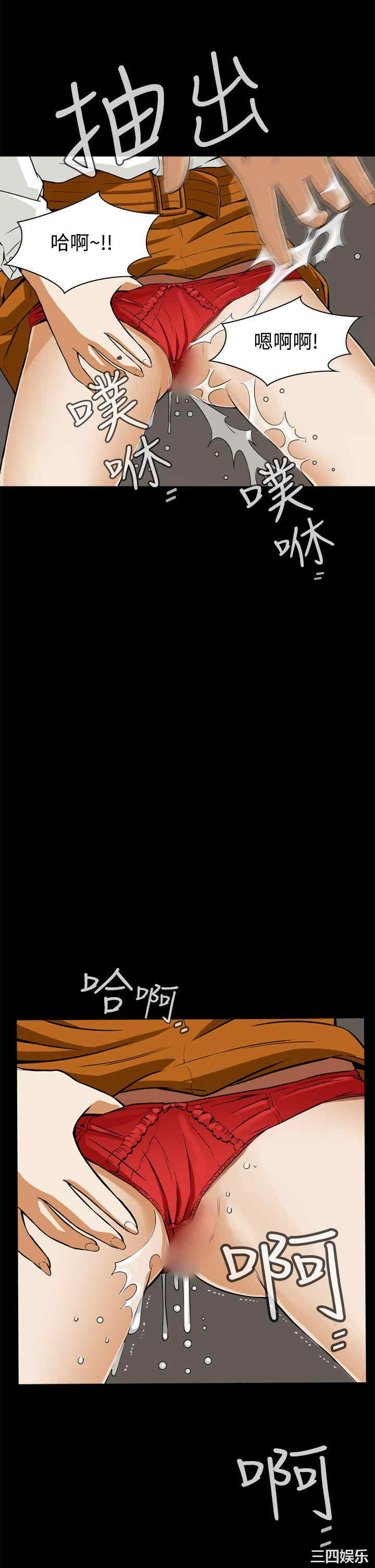 恶梦/Dreadful Dream