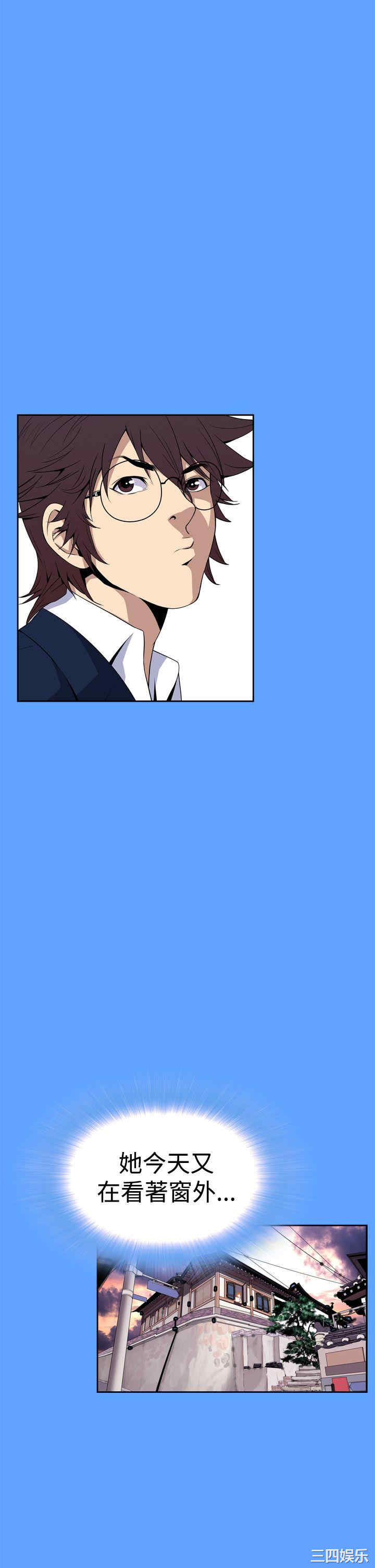 恶梦/Dreadful Dream