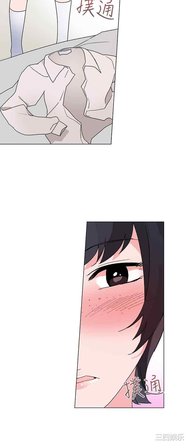 灰姑娘的哥哥们