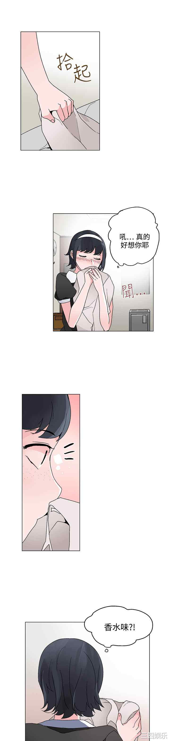 灰姑娘的哥哥们