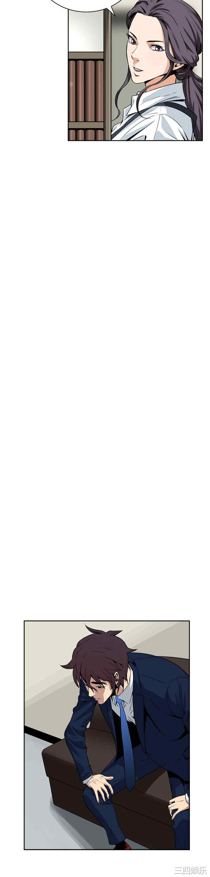 恶梦/Dreadful Dream