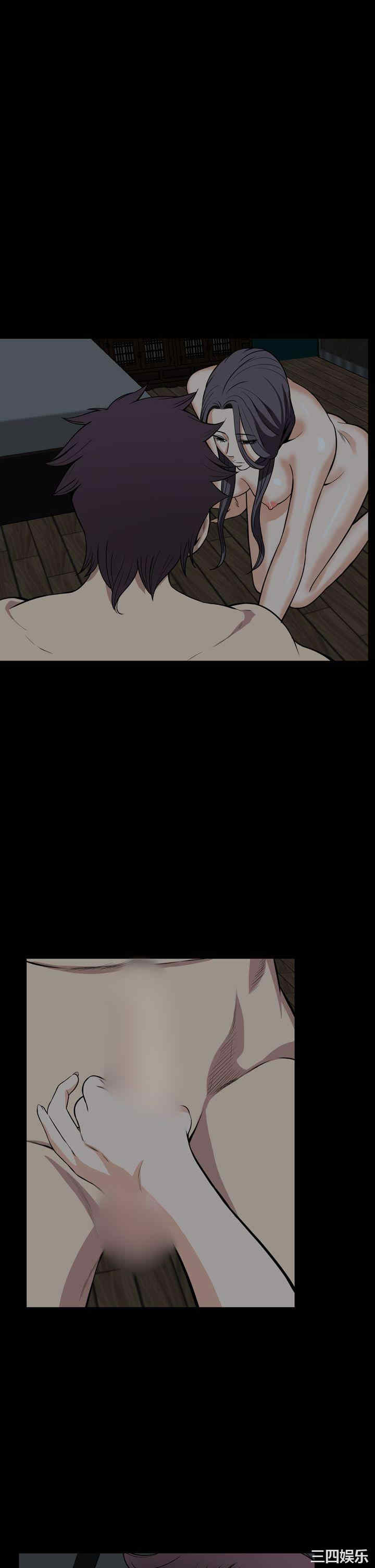 恶梦/Dreadful Dream