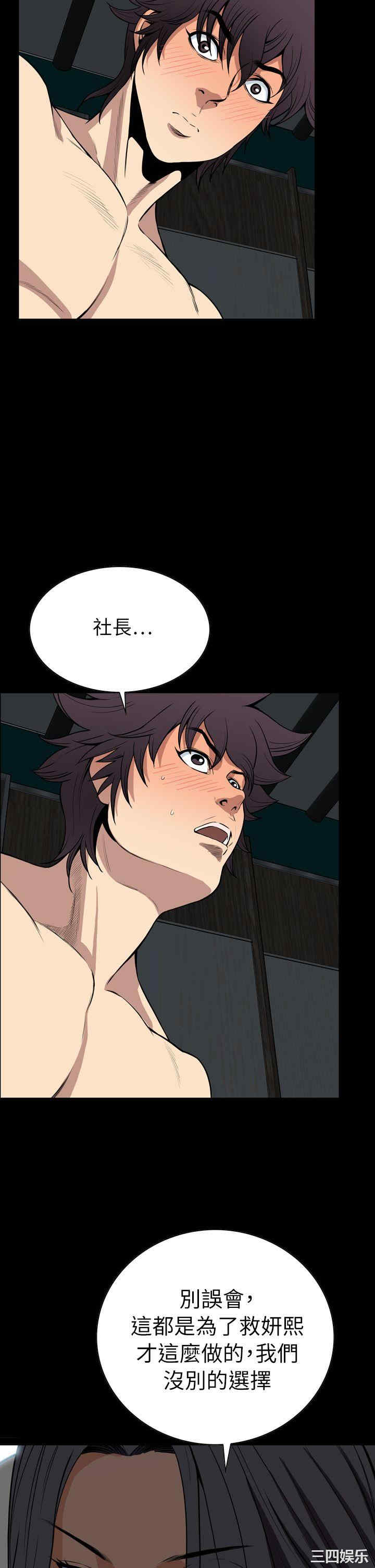 恶梦/Dreadful Dream