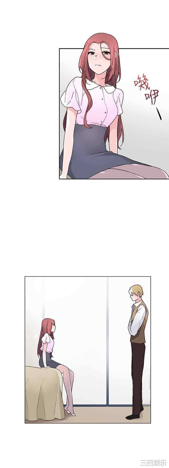 灰姑娘的哥哥们