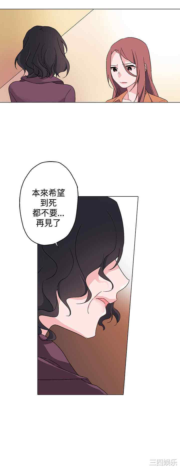 灰姑娘的哥哥们