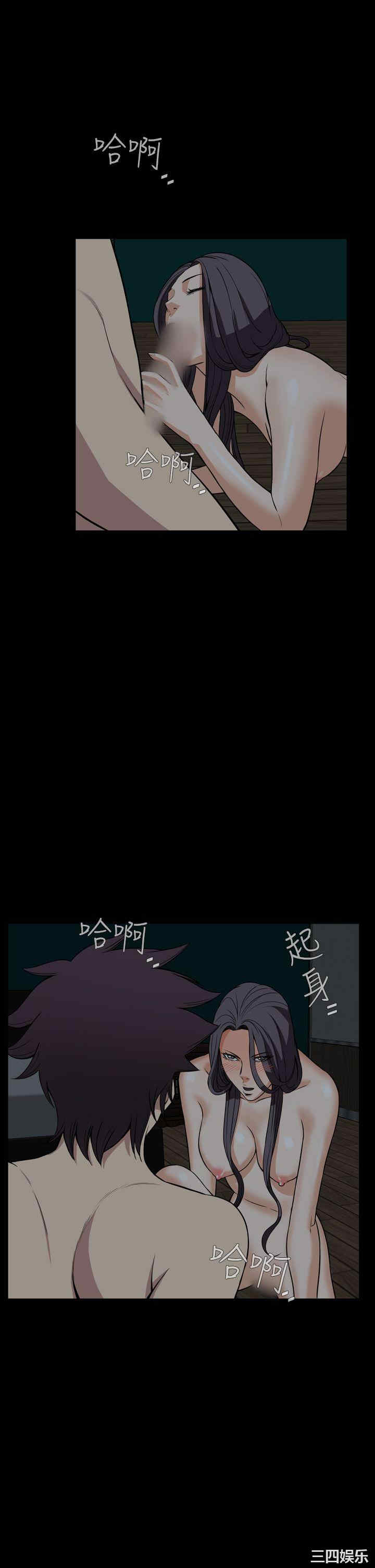 恶梦/Dreadful Dream