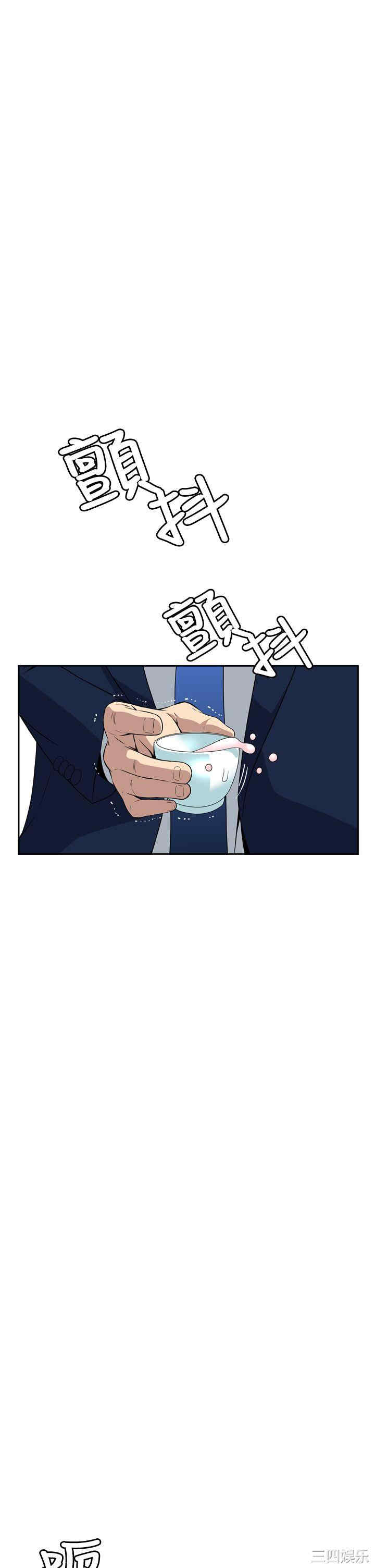 恶梦/Dreadful Dream