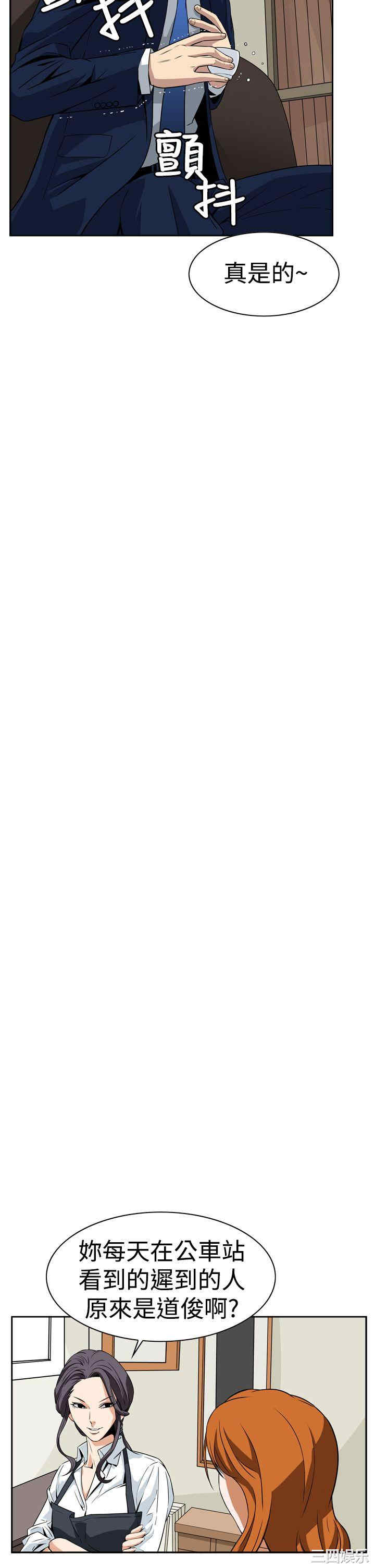 恶梦/Dreadful Dream