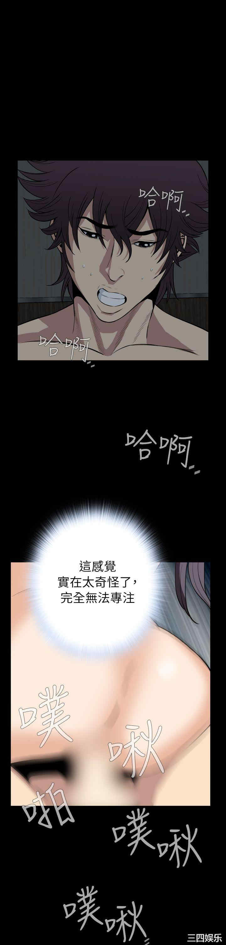 恶梦/Dreadful Dream