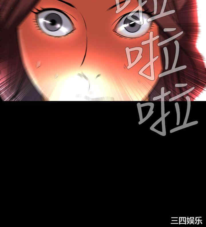 恶梦/Dreadful Dream