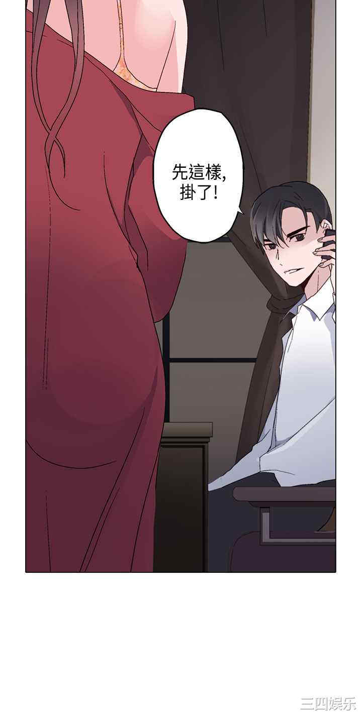 灰姑娘的哥哥们