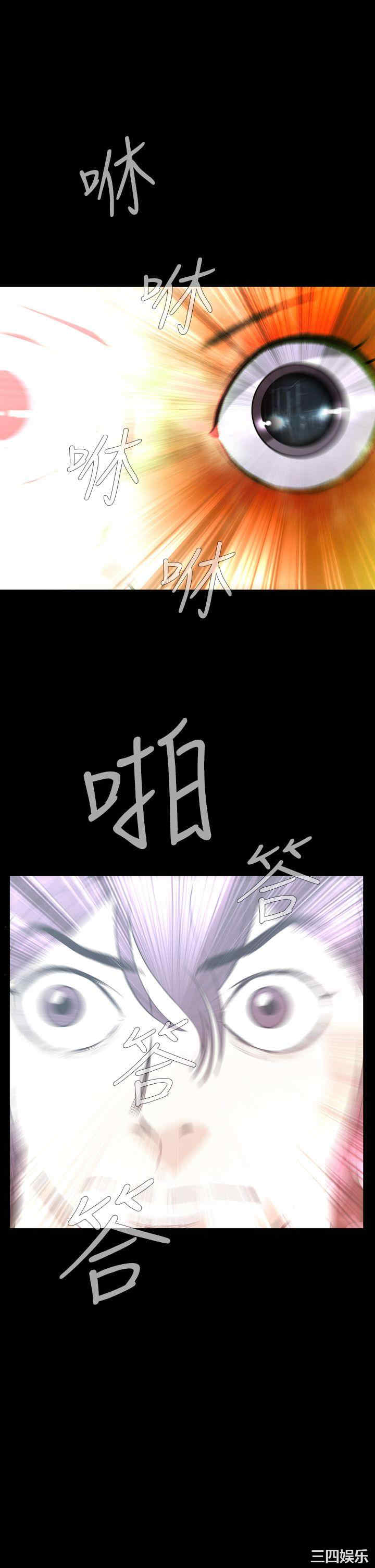 恶梦/Dreadful Dream