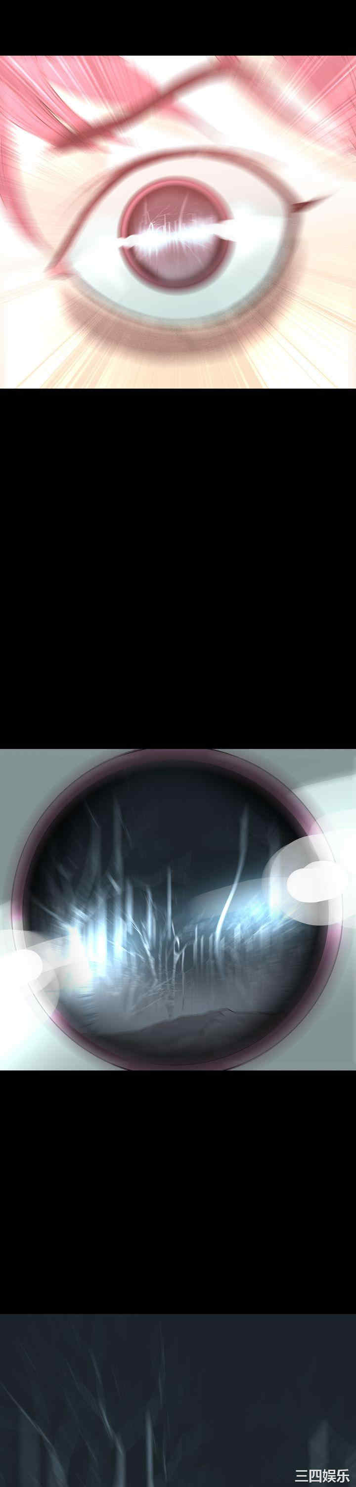 恶梦/Dreadful Dream