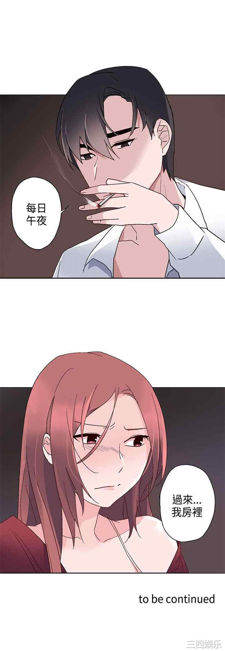 灰姑娘的哥哥们