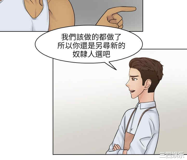 俏妞咖啡馆
