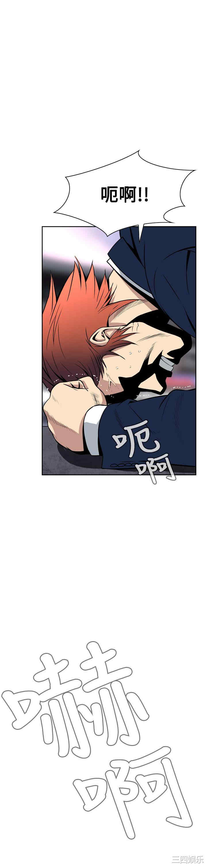 恶梦/Dreadful Dream