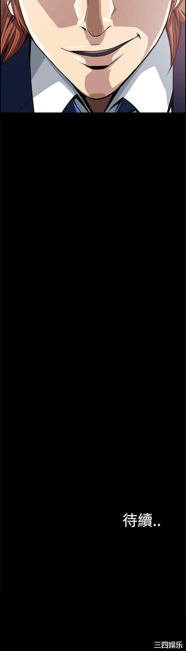 恶梦/Dreadful Dream