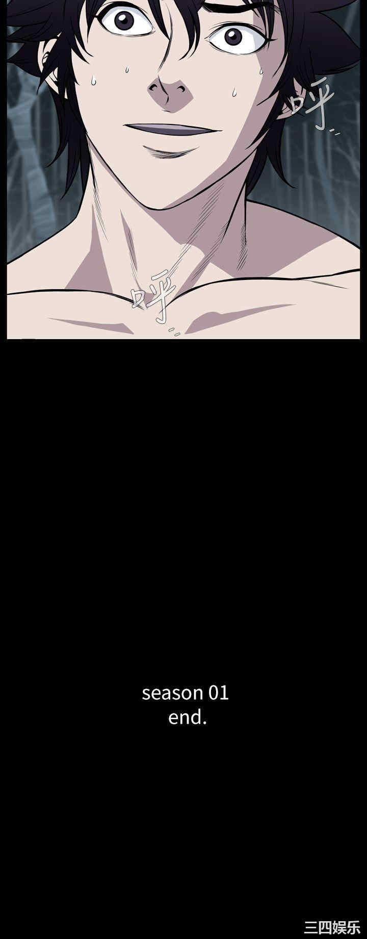 恶梦/Dreadful Dream