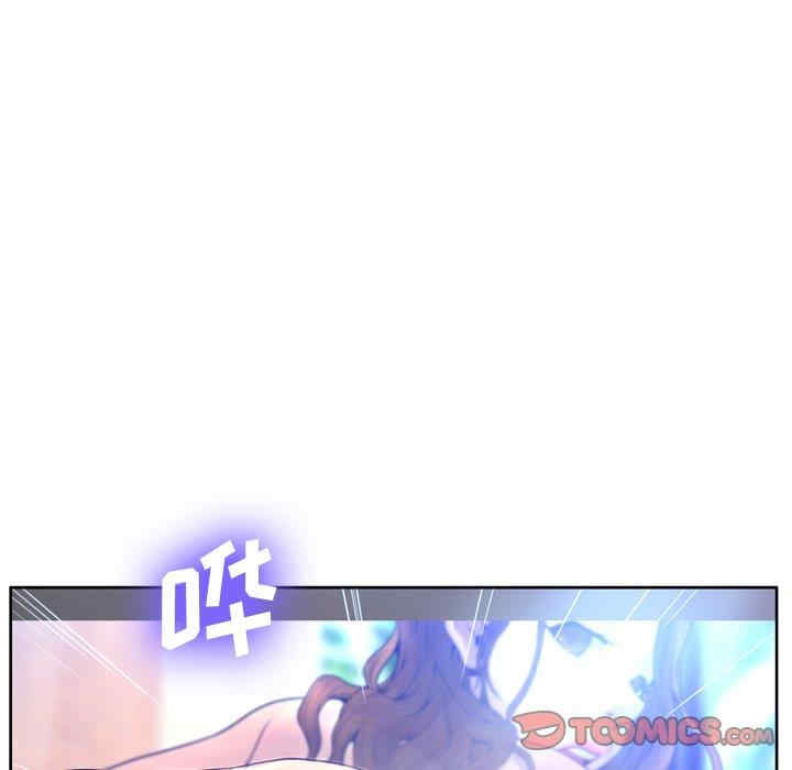 变脸逆袭/变身面膜