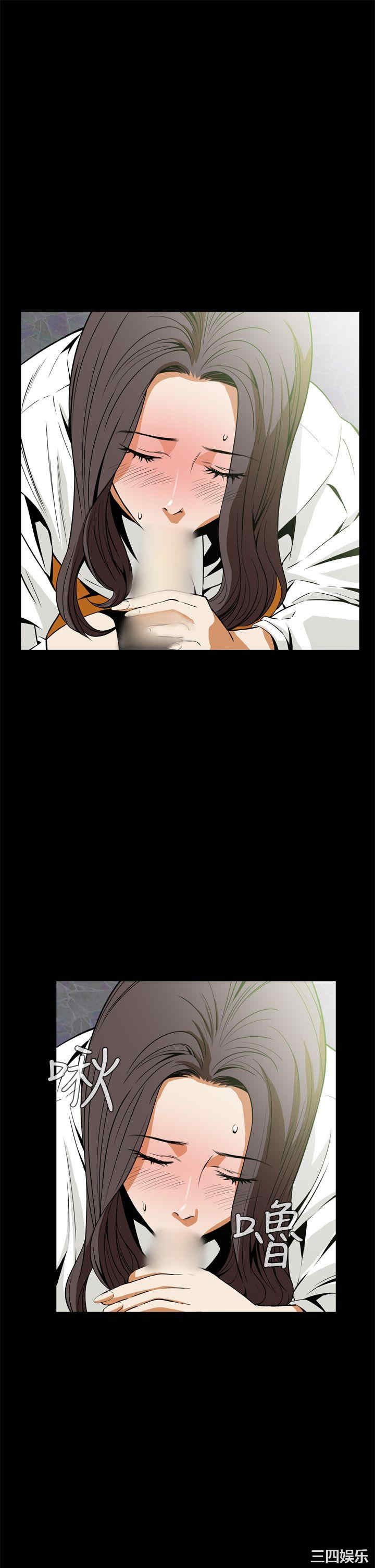 恶梦/Dreadful Dream