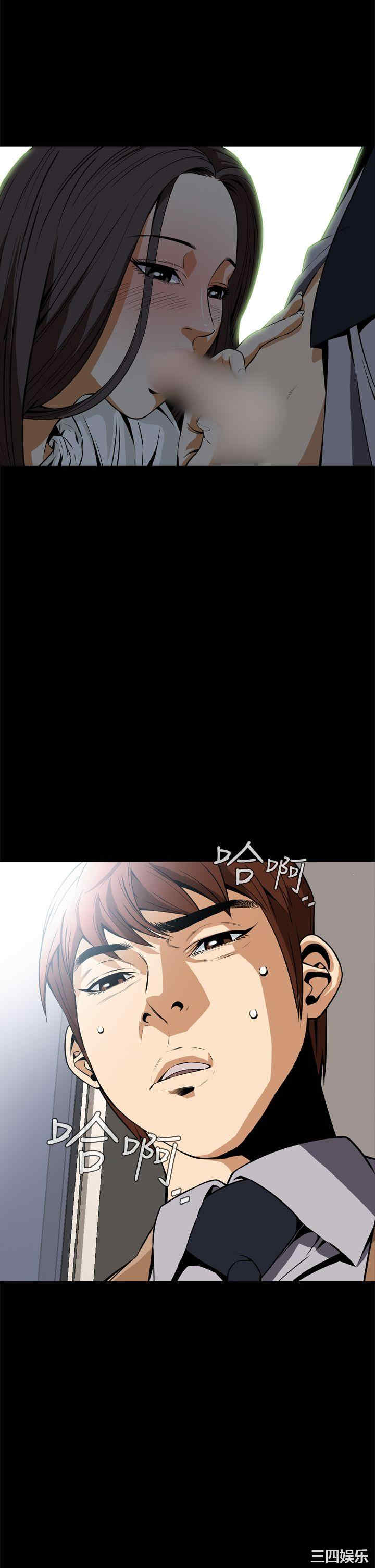 恶梦/Dreadful Dream