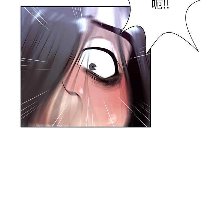 变脸逆袭/变身面膜