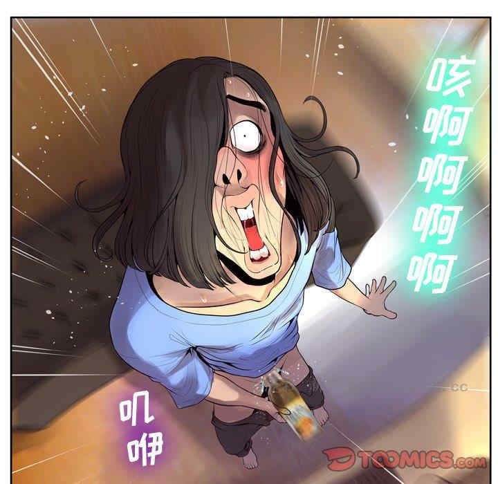 变脸逆袭/变身面膜