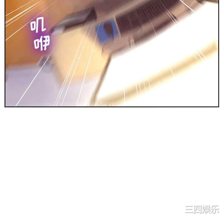 变脸逆袭/变身面膜