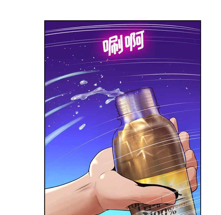 变脸逆袭/变身面膜