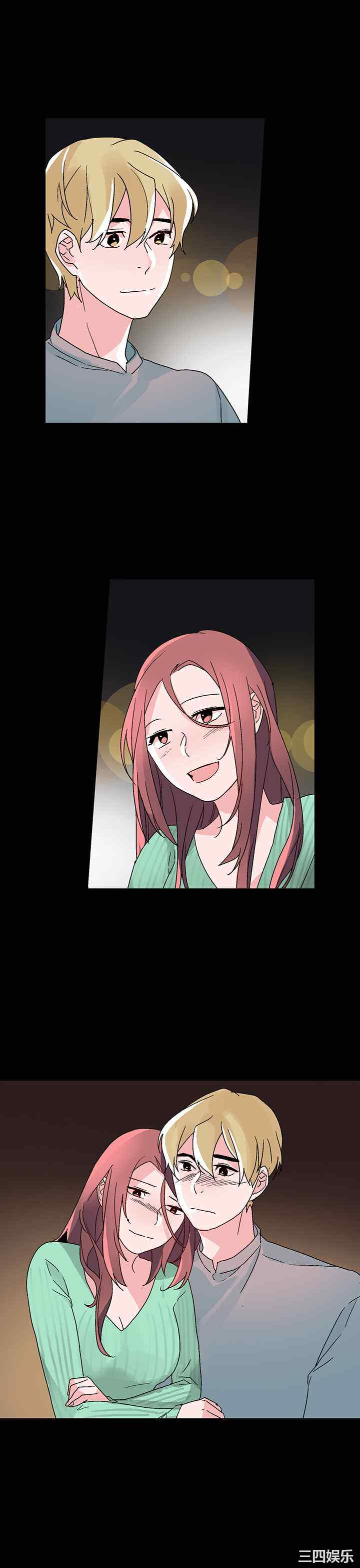 灰姑娘的哥哥们