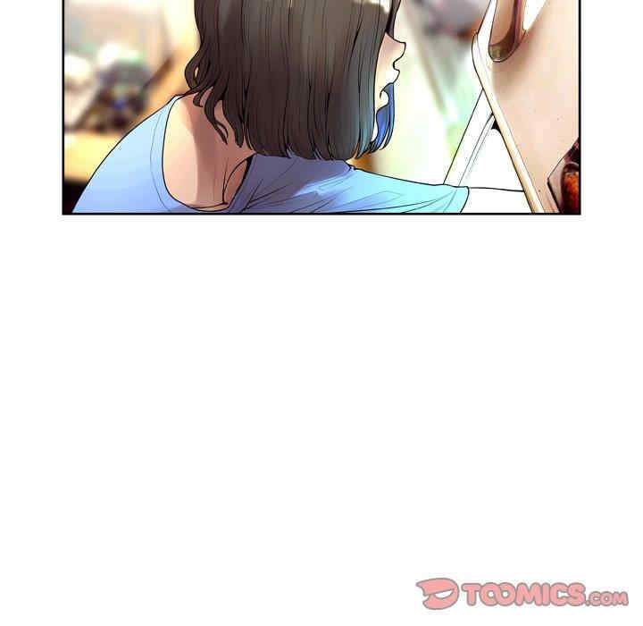 变脸逆袭/变身面膜