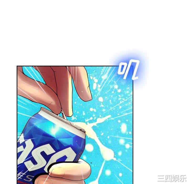 变脸逆袭/变身面膜