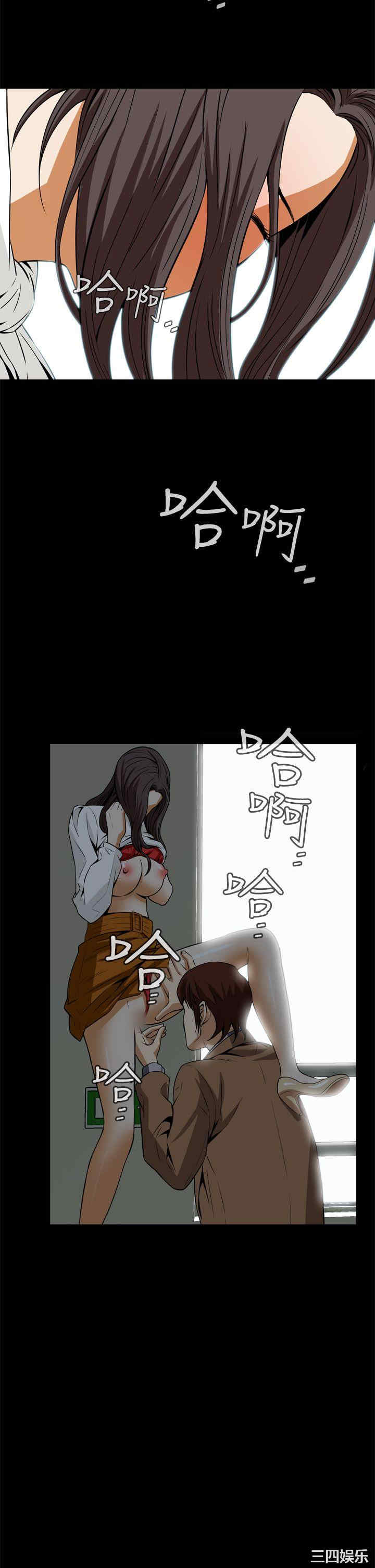 恶梦/Dreadful Dream