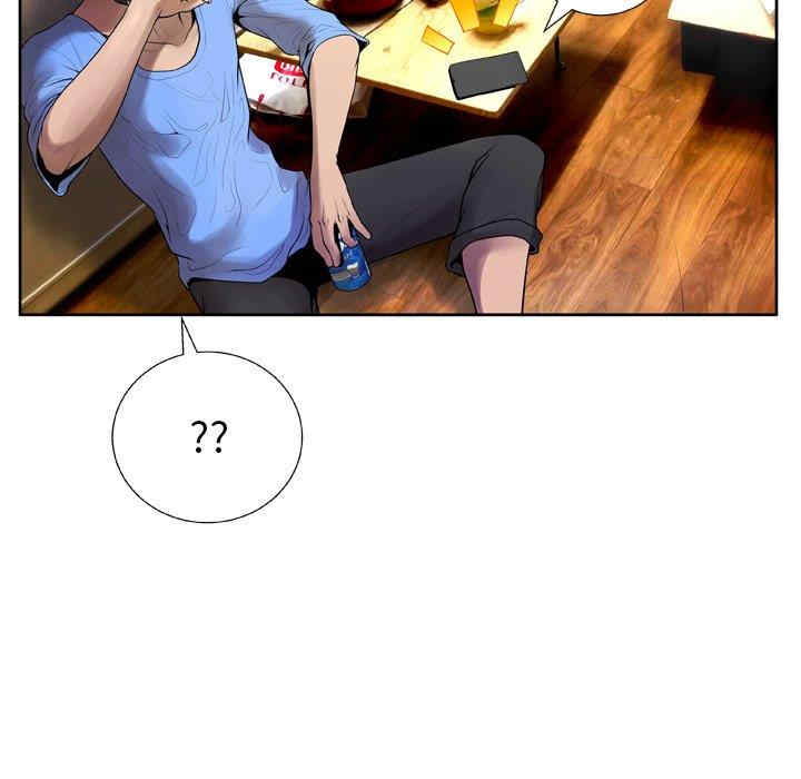 变脸逆袭/变身面膜