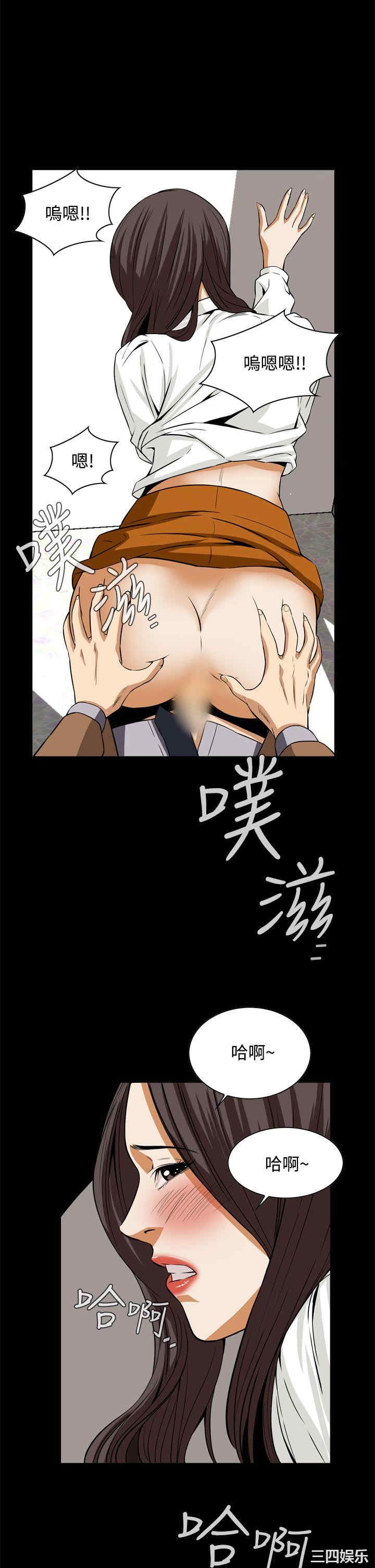 恶梦/Dreadful Dream