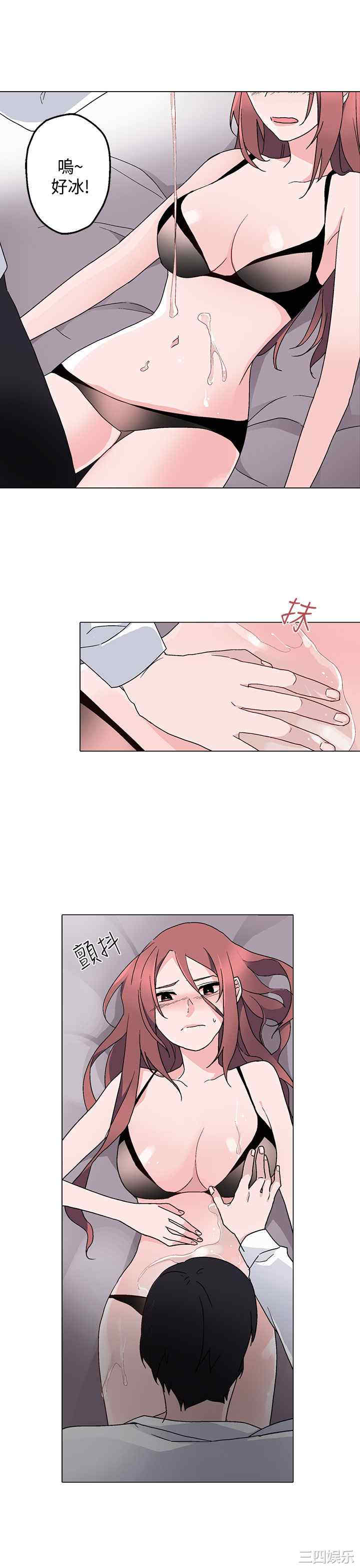 灰姑娘的哥哥们