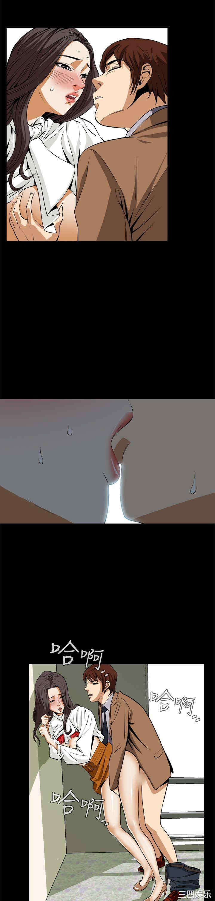 恶梦/Dreadful Dream