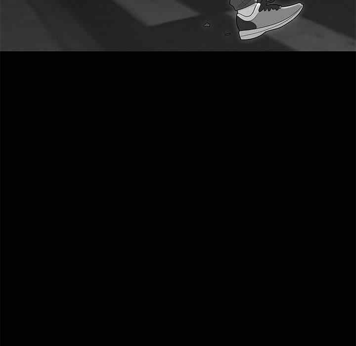 流言/下班不回家