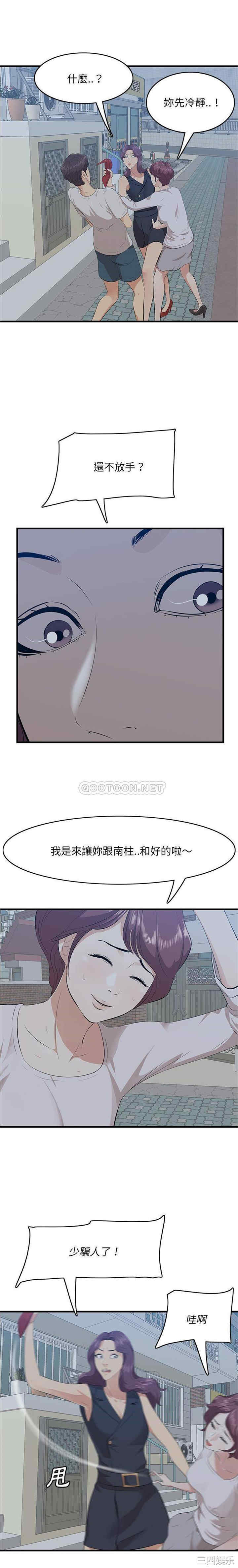 一口就好